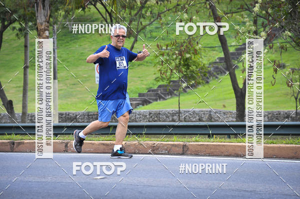 Buy your photos of the eventSuper 5k - 2 etapa on Fotop