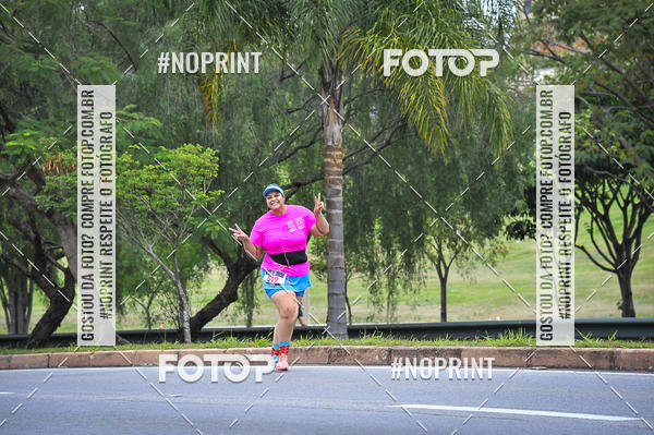 Buy your photos of the eventSuper 5k - 2 etapa on Fotop
