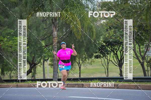 Buy your photos of the eventSuper 5k - 2 etapa on Fotop