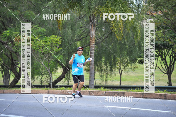 Buy your photos of the eventSuper 5k - 2 etapa on Fotop