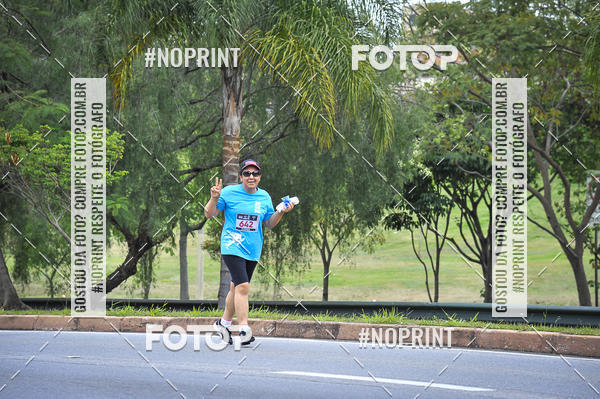 Buy your photos of the eventSuper 5k - 2 etapa on Fotop