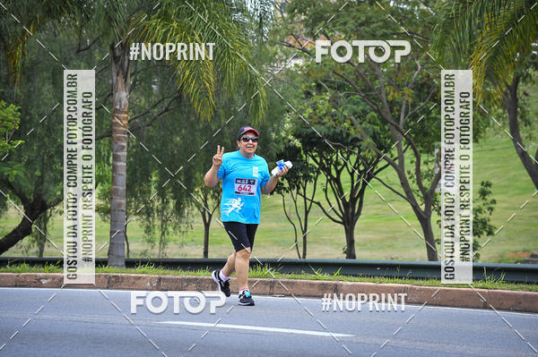 Buy your photos of the eventSuper 5k - 2 etapa on Fotop