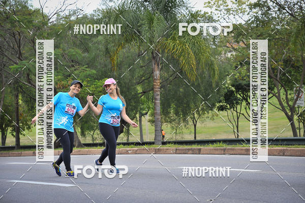 Buy your photos of the eventSuper 5k - 2 etapa on Fotop
