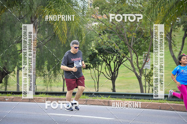 Buy your photos of the eventSuper 5k - 2 etapa on Fotop