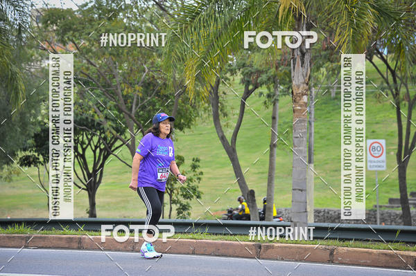 Buy your photos of the eventSuper 5k - 2 etapa on Fotop