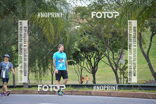 Buy your photos of the eventSuper 5k - 2 etapa on Fotop
