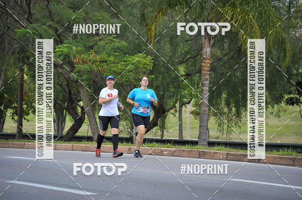 Buy your photos of the eventSuper 5k - 2 etapa on Fotop