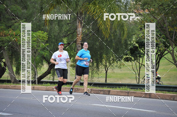 Buy your photos of the eventSuper 5k - 2 etapa on Fotop