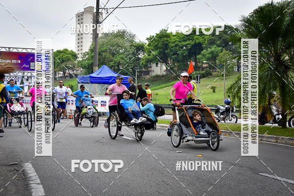 Buy your photos of the eventSuper 5k - 2 etapa on Fotop