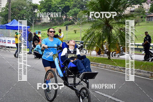 Buy your photos of the eventSuper 5k - 2 etapa on Fotop