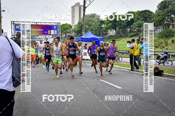 Buy your photos of the eventSuper 5k - 2 etapa on Fotop