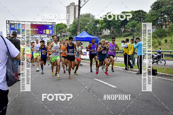 Buy your photos of the eventSuper 5k - 2 etapa on Fotop