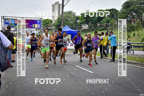 Buy your photos of the eventSuper 5k - 2 etapa on Fotop