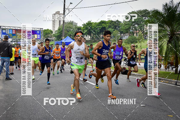 Buy your photos of the eventSuper 5k - 2 etapa on Fotop