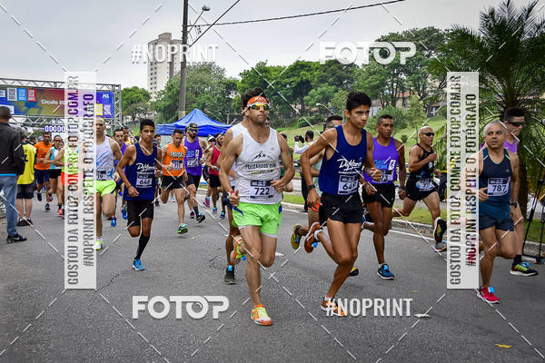 Buy your photos of the eventSuper 5k - 2 etapa on Fotop