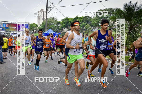 Buy your photos of the eventSuper 5k - 2 etapa on Fotop