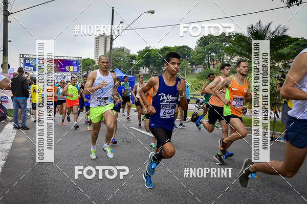 Buy your photos of the eventSuper 5k - 2 etapa on Fotop