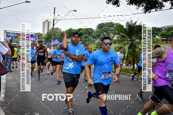 Buy your photos of the eventSuper 5k - 2 etapa on Fotop