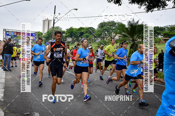 Buy your photos of the eventSuper 5k - 2 etapa on Fotop
