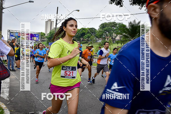 Buy your photos of the eventSuper 5k - 2 etapa on Fotop