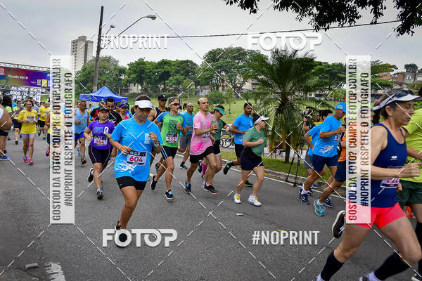 Buy your photos of the eventSuper 5k - 2 etapa on Fotop