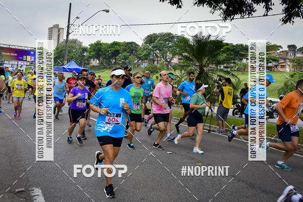 Buy your photos of the eventSuper 5k - 2 etapa on Fotop