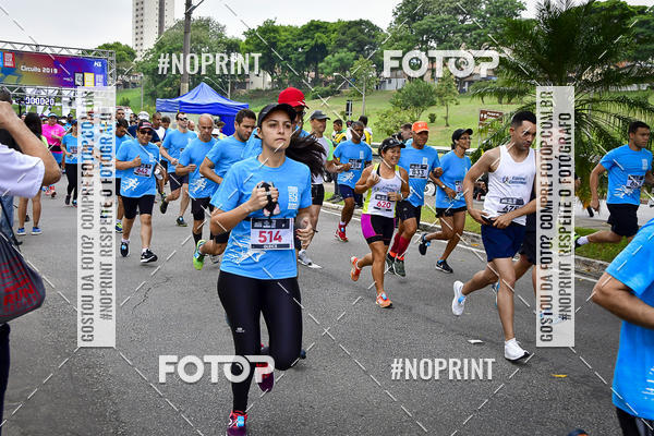 Buy your photos of the eventSuper 5k - 2 etapa on Fotop