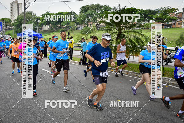 Buy your photos of the eventSuper 5k - 2 etapa on Fotop