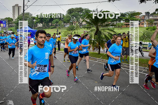 Buy your photos of the eventSuper 5k - 2 etapa on Fotop