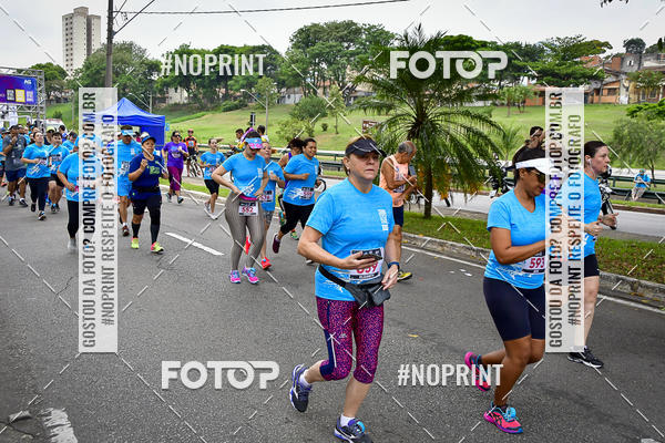 Buy your photos of the eventSuper 5k - 2 etapa on Fotop