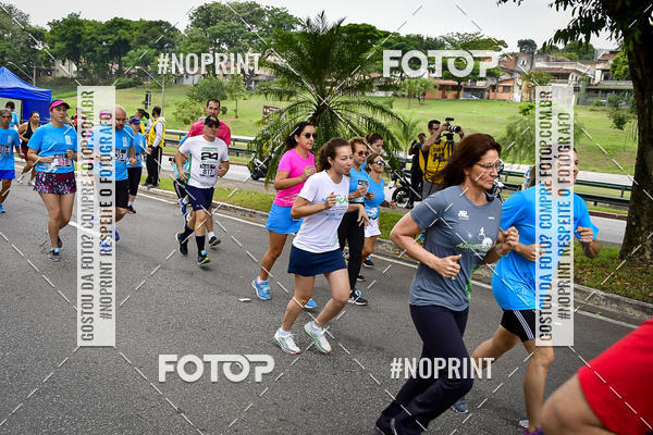 Buy your photos of the eventSuper 5k - 2 etapa on Fotop