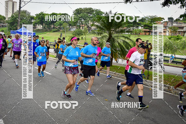Buy your photos of the eventSuper 5k - 2 etapa on Fotop