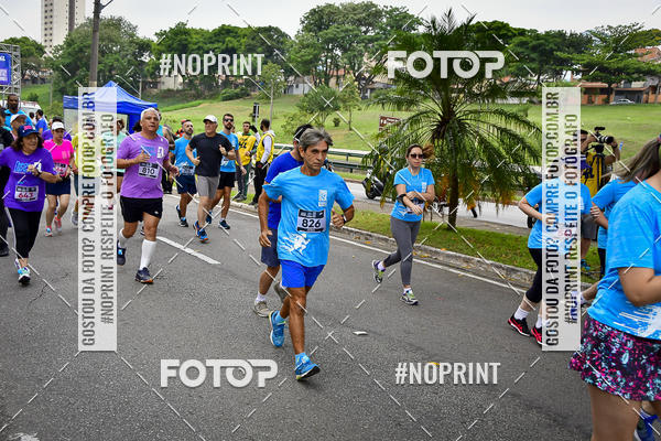 Buy your photos of the eventSuper 5k - 2 etapa on Fotop