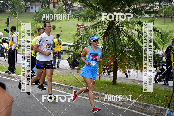 Buy your photos of the eventSuper 5k - 2 etapa on Fotop
