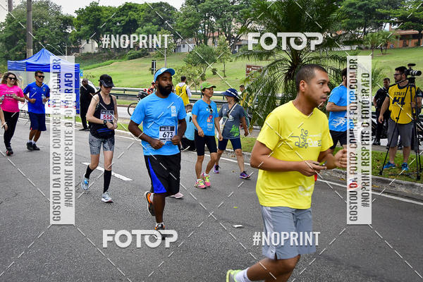 Buy your photos of the eventSuper 5k - 2 etapa on Fotop