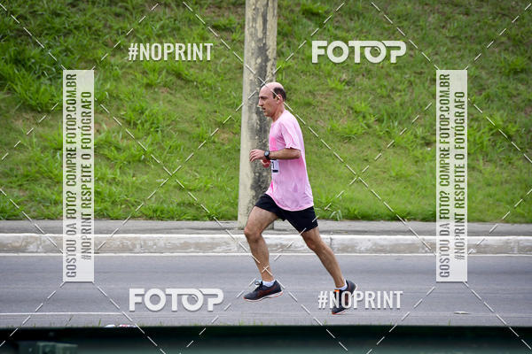 Buy your photos of the eventSuper 5k - 2 etapa on Fotop