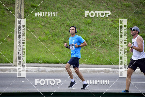 Buy your photos of the eventSuper 5k - 2 etapa on Fotop