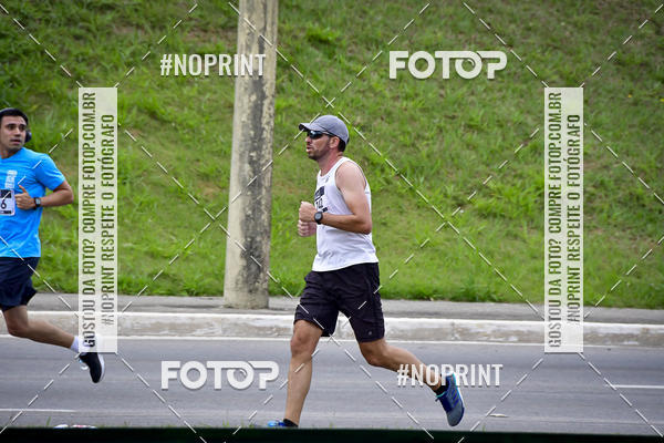 Buy your photos of the eventSuper 5k - 2 etapa on Fotop