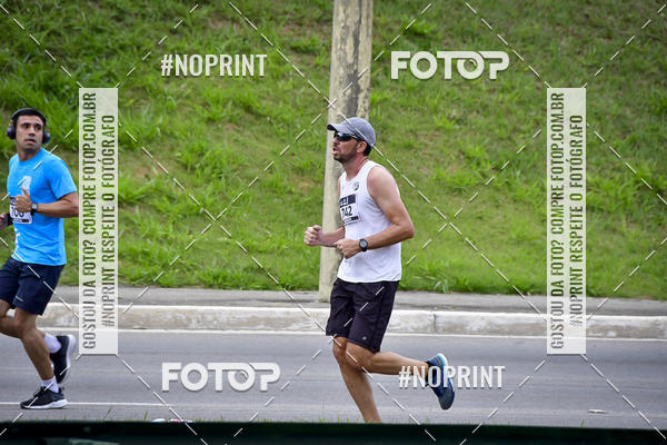 Buy your photos of the eventSuper 5k - 2 etapa on Fotop