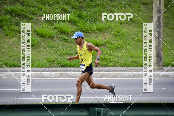Buy your photos of the eventSuper 5k - 2 etapa on Fotop