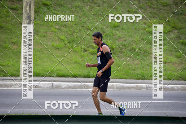 Buy your photos of the eventSuper 5k - 2 etapa on Fotop