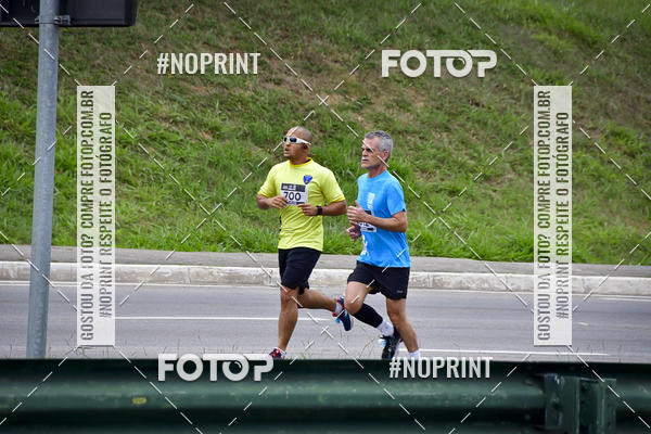 Buy your photos of the eventSuper 5k - 2 etapa on Fotop