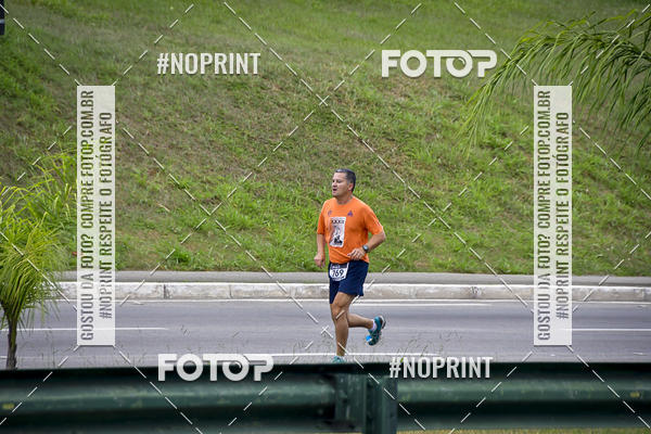 Buy your photos of the eventSuper 5k - 2 etapa on Fotop