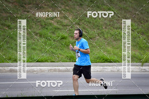 Buy your photos of the eventSuper 5k - 2 etapa on Fotop