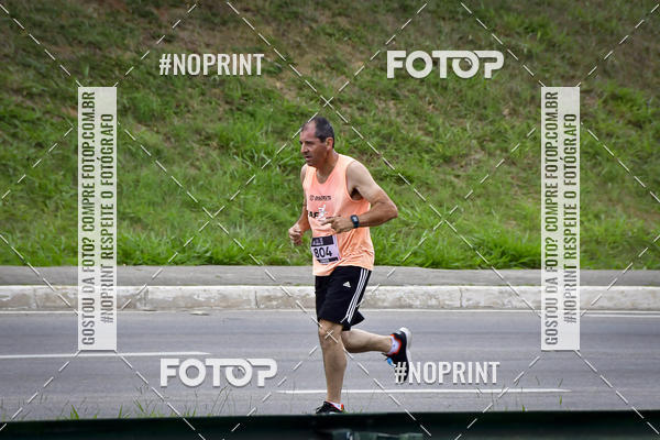 Buy your photos of the eventSuper 5k - 2 etapa on Fotop