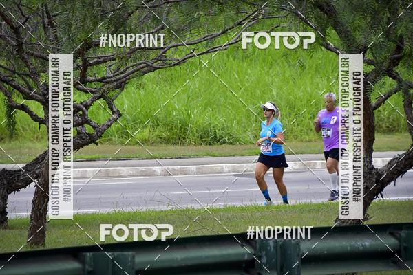 Buy your photos of the eventSuper 5k - 2 etapa on Fotop