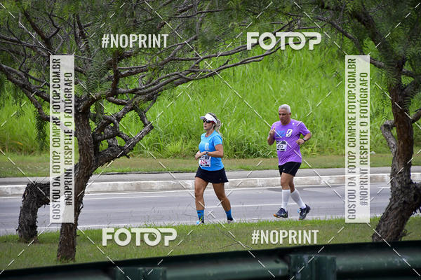 Buy your photos of the eventSuper 5k - 2 etapa on Fotop