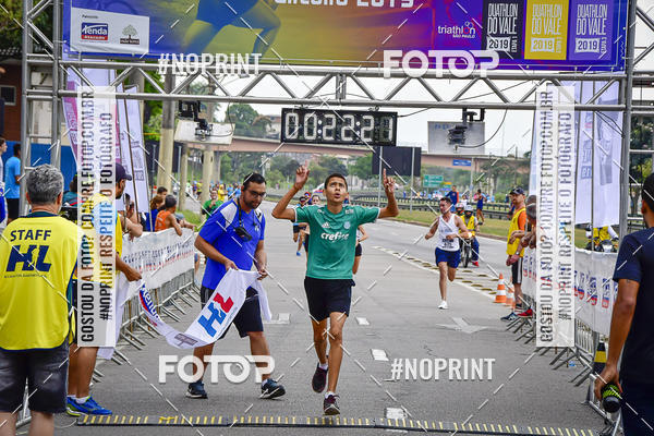 Buy your photos of the eventSuper 5k - 2 etapa on Fotop