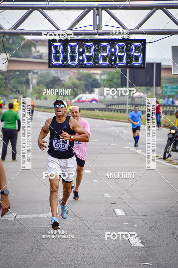 Buy your photos of the eventSuper 5k - 2 etapa on Fotop