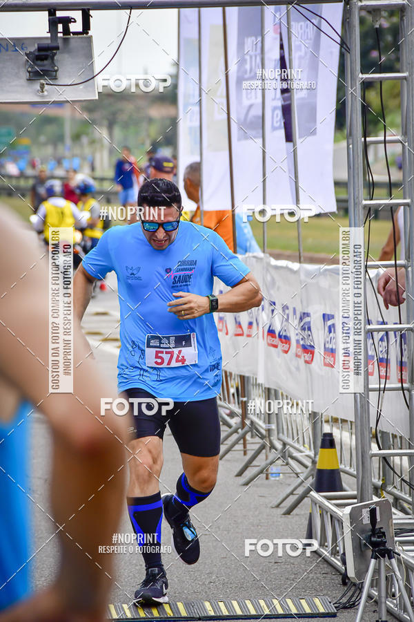 Buy your photos of the eventSuper 5k - 2 etapa on Fotop